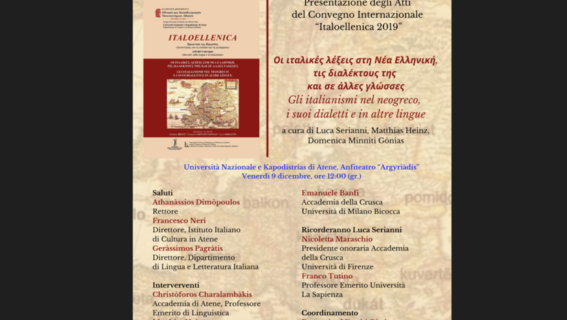Παρουσίαση των Πρακτικών του Διεθνούς Συνεδρίου Italoellenica 2019 με τίτλο Οι ιταλικές λέξεις στη Νέα Ελληνική και τις διαλέκτους της και σε άλλες