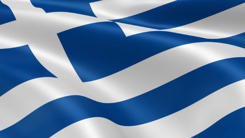 25.10.2024: ΕΠΙΣΗΜΟΣ ΕΟΡΤΑΣΜΟΣ ΕΘΝΙΚΗΣ ΕΠΕΤΕΙΟΥ 28ΗΣ ΟΚΤΩΒΡΙΟΥ 1940