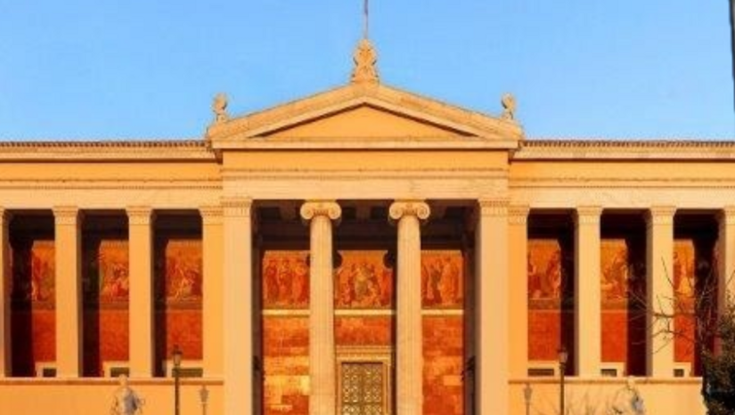 ΕΝΑΡΞΗ ΕΓΓΡΑΦΩΝ ΣΤΟ ΤΜΗΜΑ ΙΑΤΡΙΚΗΣ ΕΚΠΑ-ΠΑΡΑΡΤΗΜΑ ΚΥΠΡΟΥ